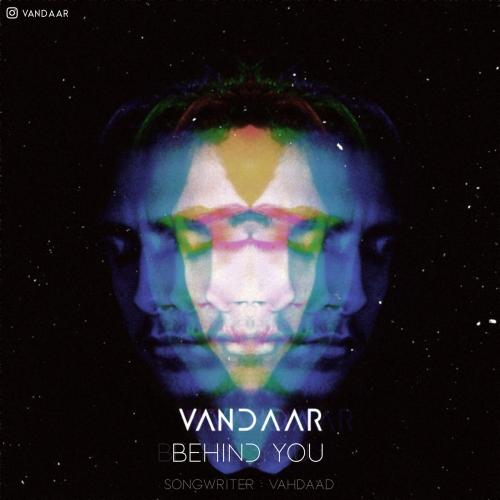 دانلود آهنگ پشت سرت وندار